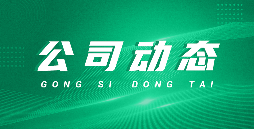 全自動(dòng)分頁(yè)貼標(biāo)機(jī)的工藝流程及主要結(jié)構(gòu)